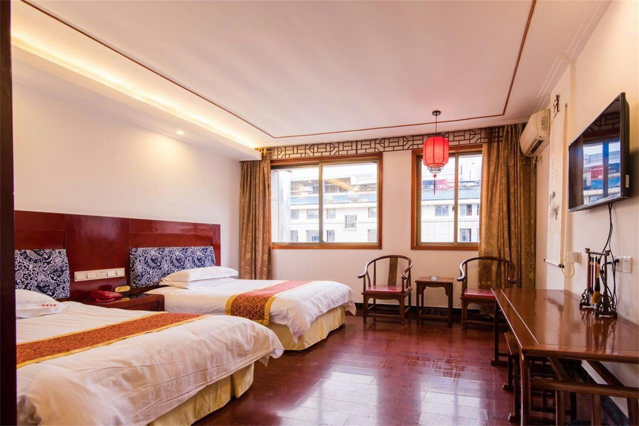 Jinyao Business Hotel 이우의오 객실 사진