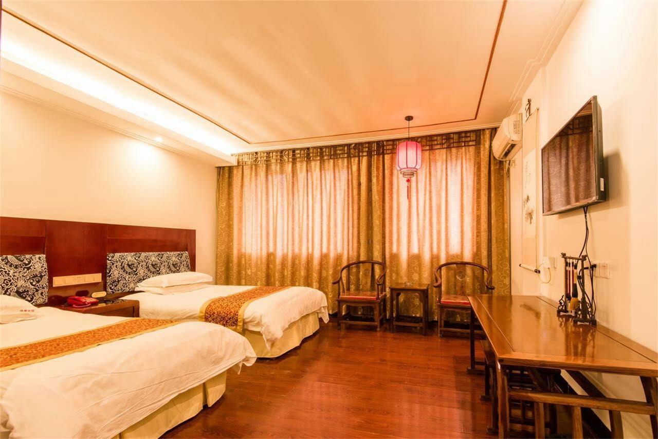 Jinyao Business Hotel 이우의오 객실 사진