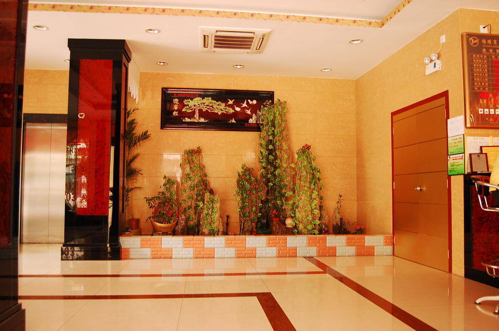 Jinyao Business Hotel 이우의오 외부 사진
